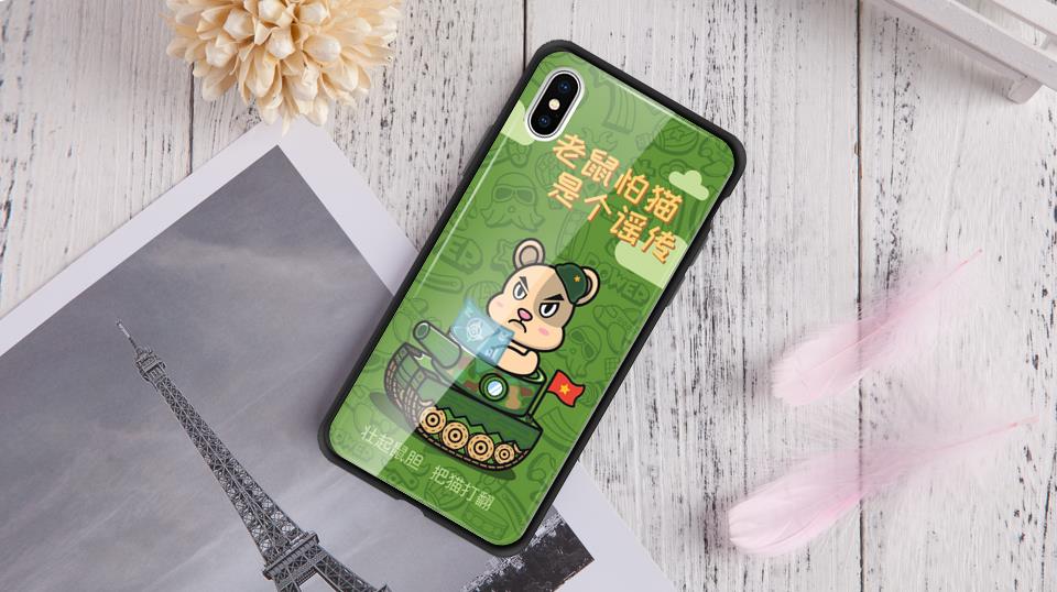 自个模特图