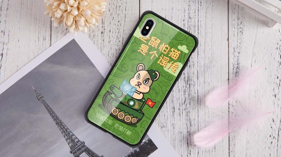 自个模特图