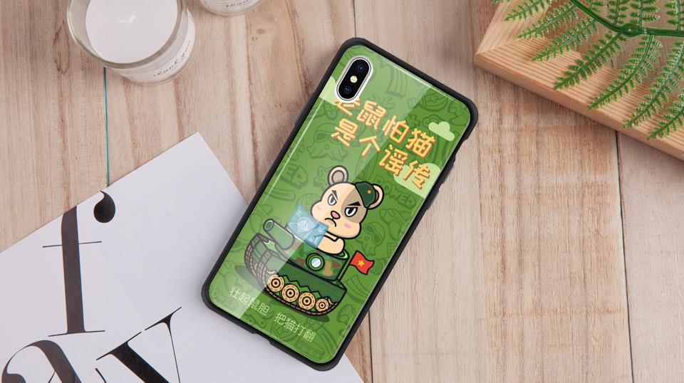 自个模特图