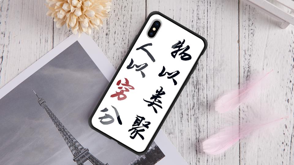 自个模特图