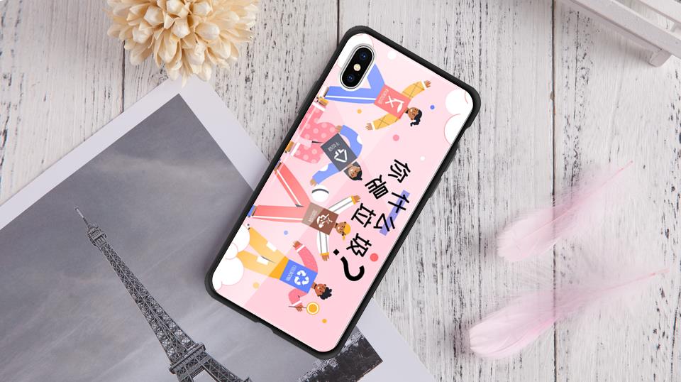 自个模特图