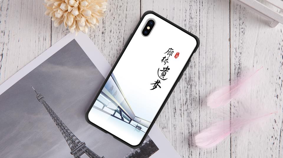 自个模特图
