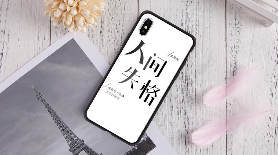 自个模特图