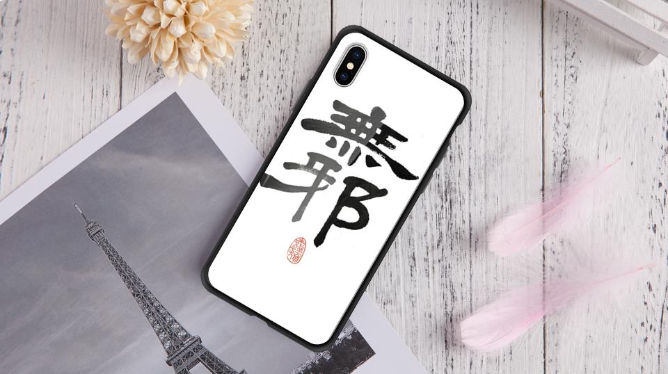 自个模特图