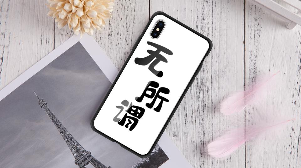 自个模特图