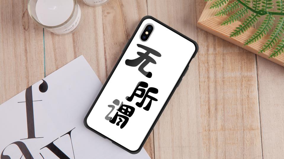 自个模特图