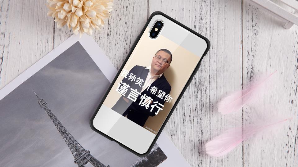 自个模特图