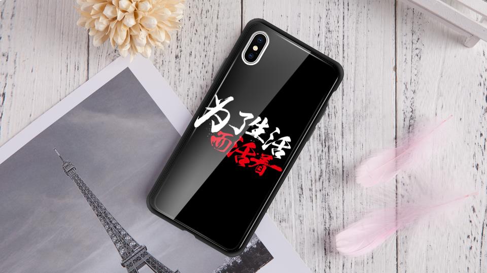 自个模特图