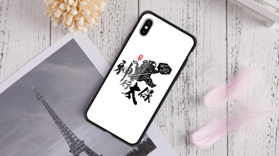 自个模特图