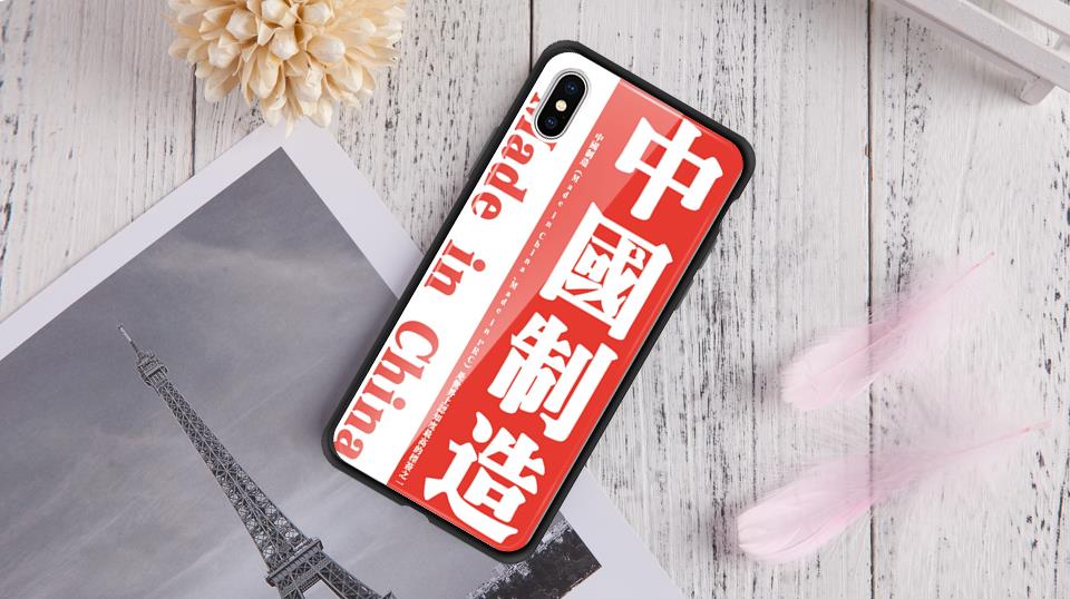 自个模特图