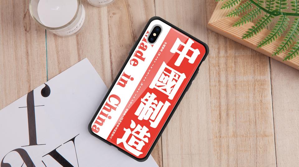 自个模特图