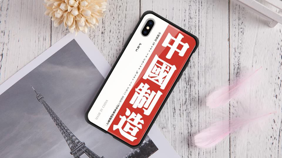 自个模特图
