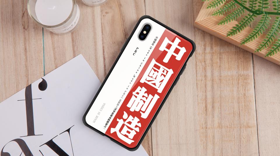 自个模特图
