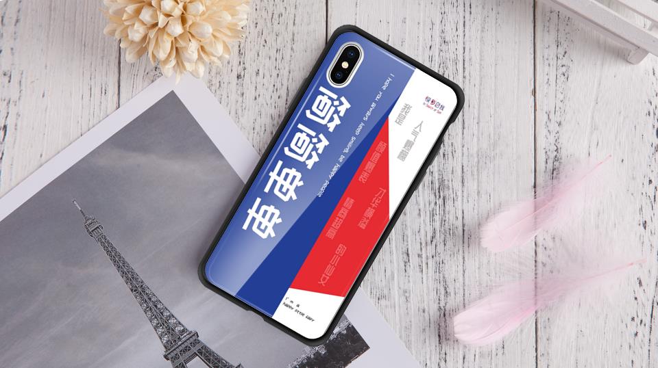 自个模特图