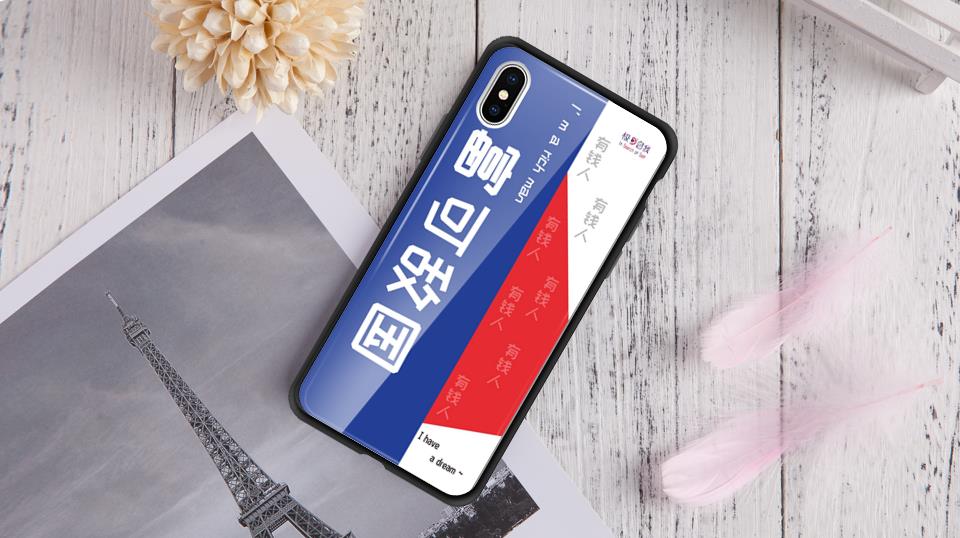 自个模特图