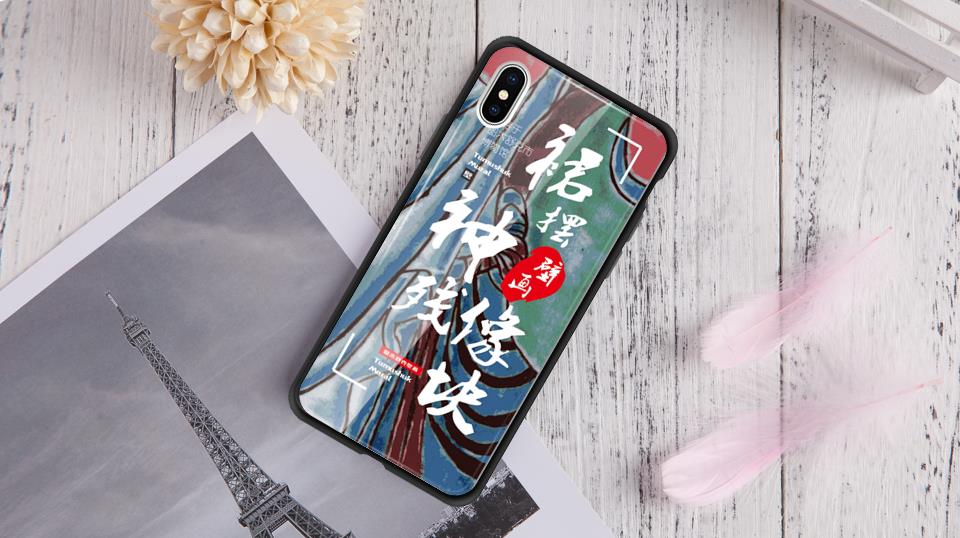 自个模特图