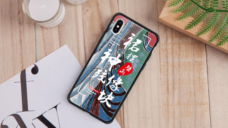 自个模特图