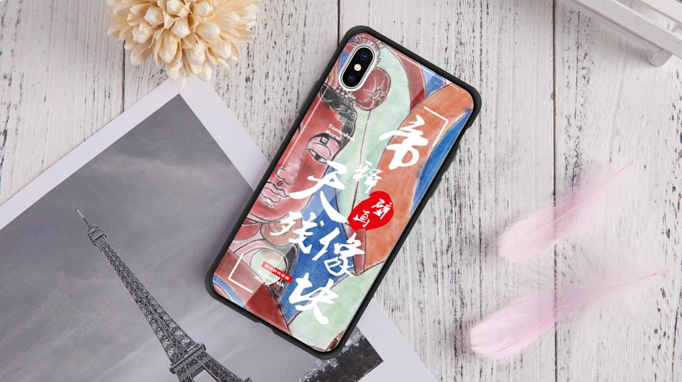 自个模特图
