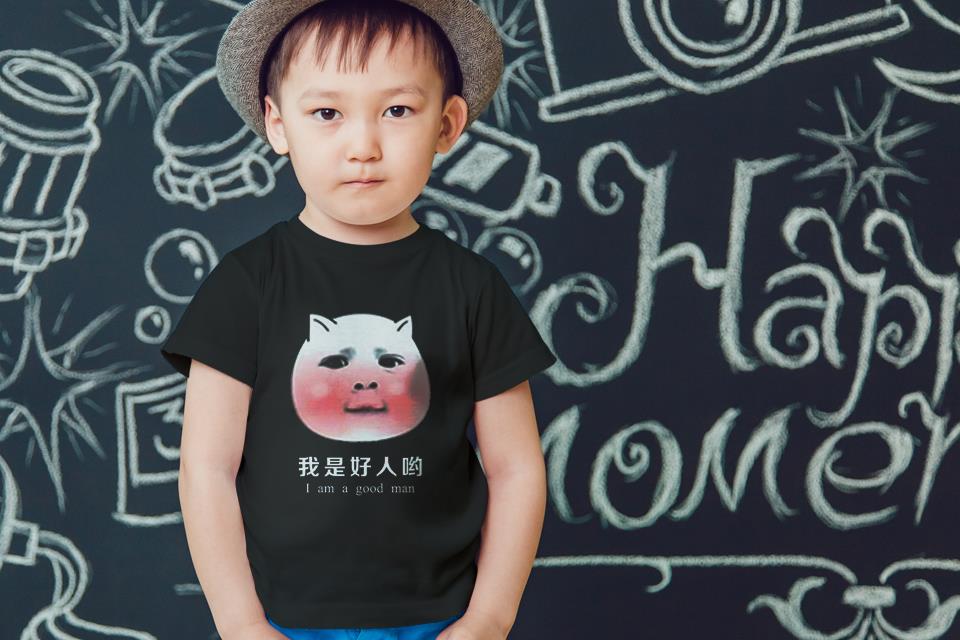 自个模特图