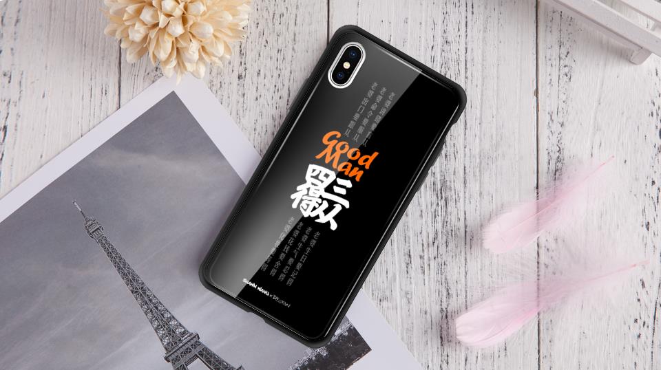 自个模特图