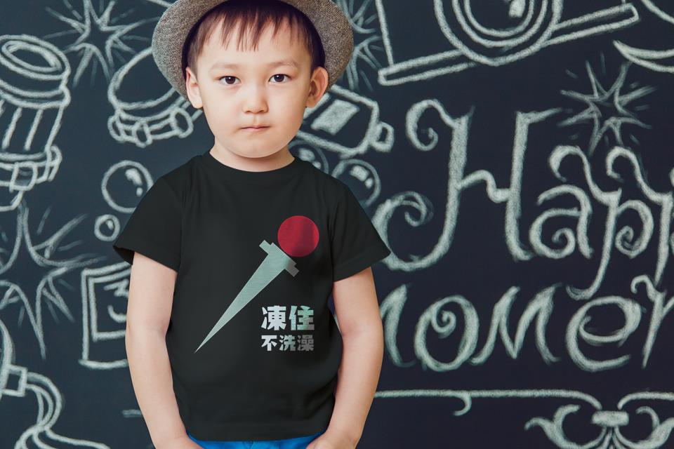 自个模特图