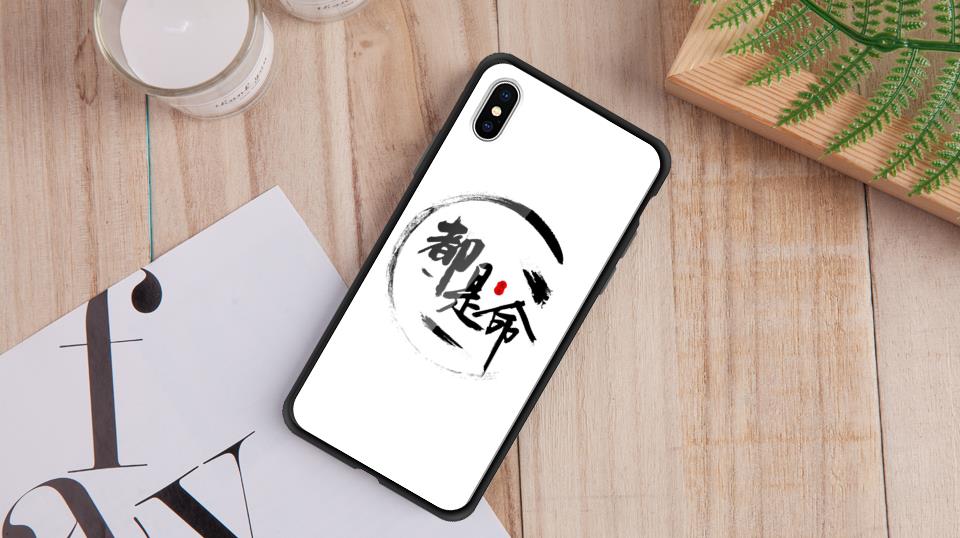 自个模特图