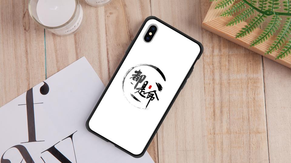 自个模特图