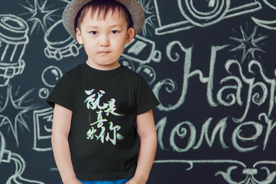 自个模特图