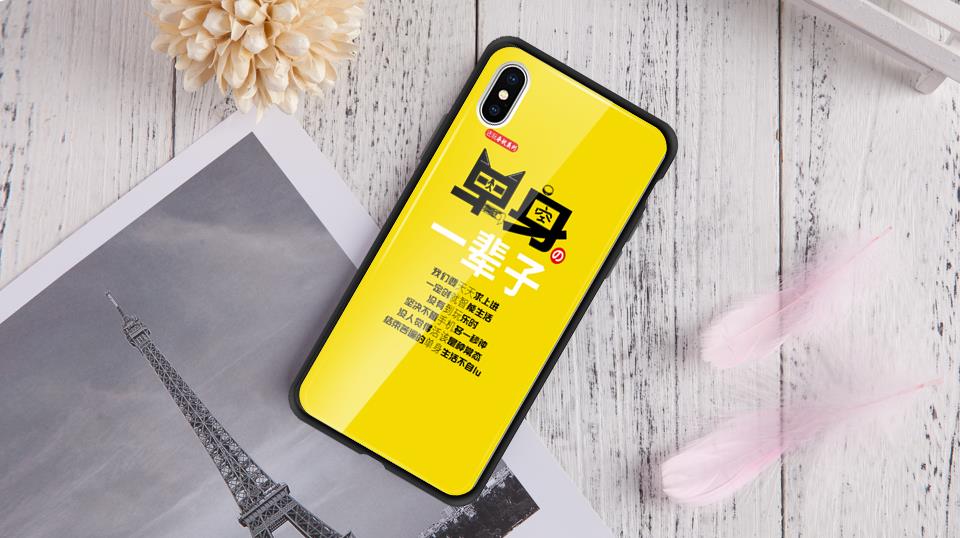自个模特图
