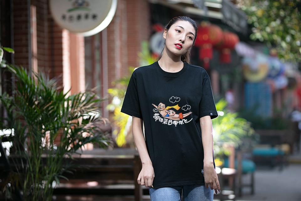 自个模特图