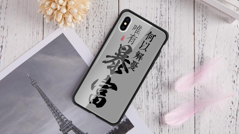 自个模特图