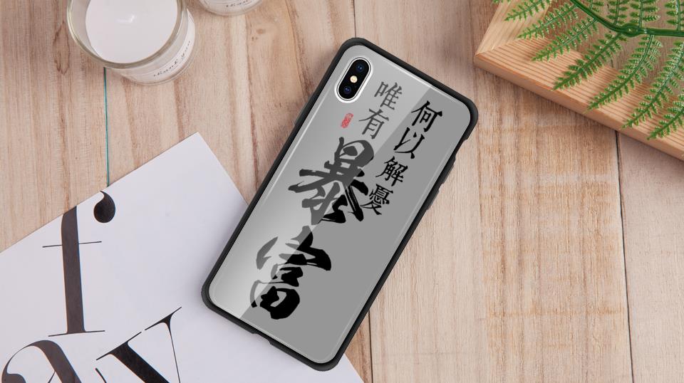 自个模特图
