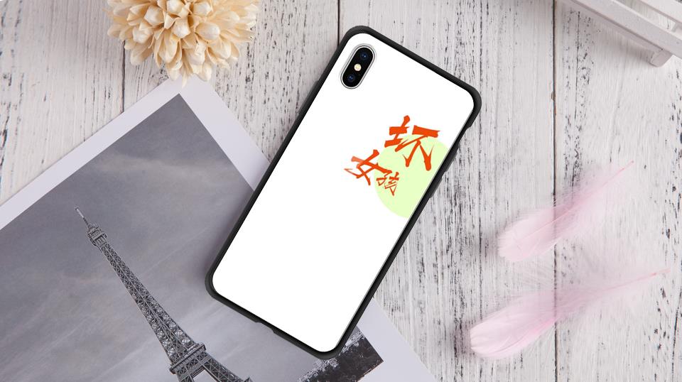 自个模特图