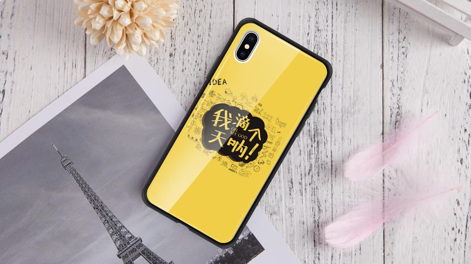 自个模特图