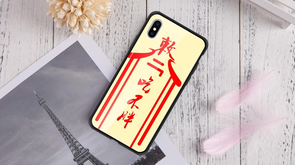 自个模特图