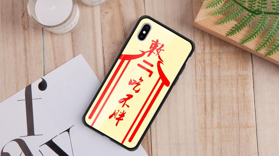 自个模特图