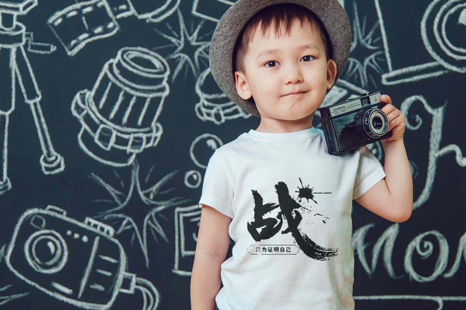 自个模特图