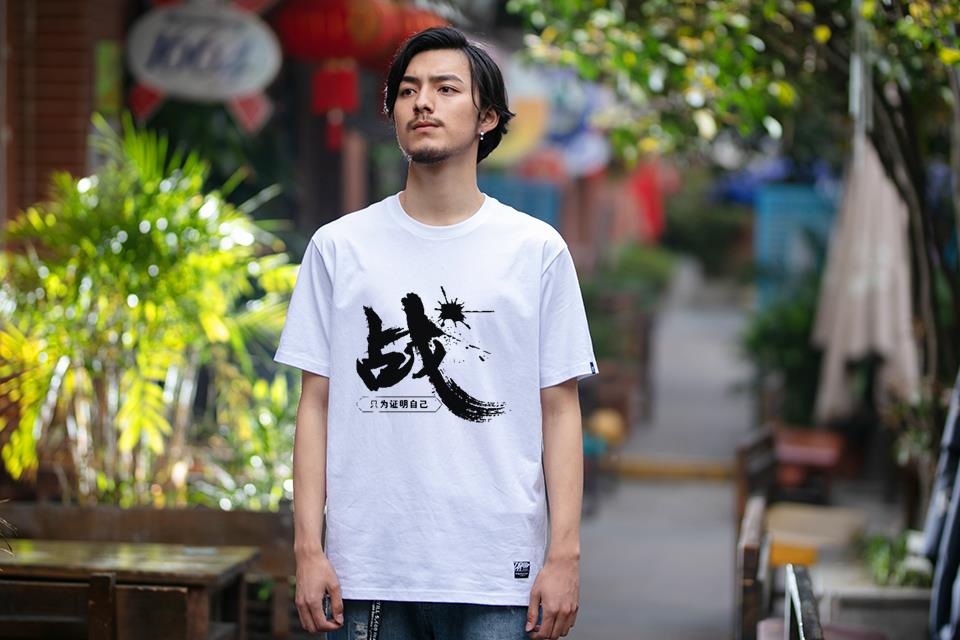 自个模特图