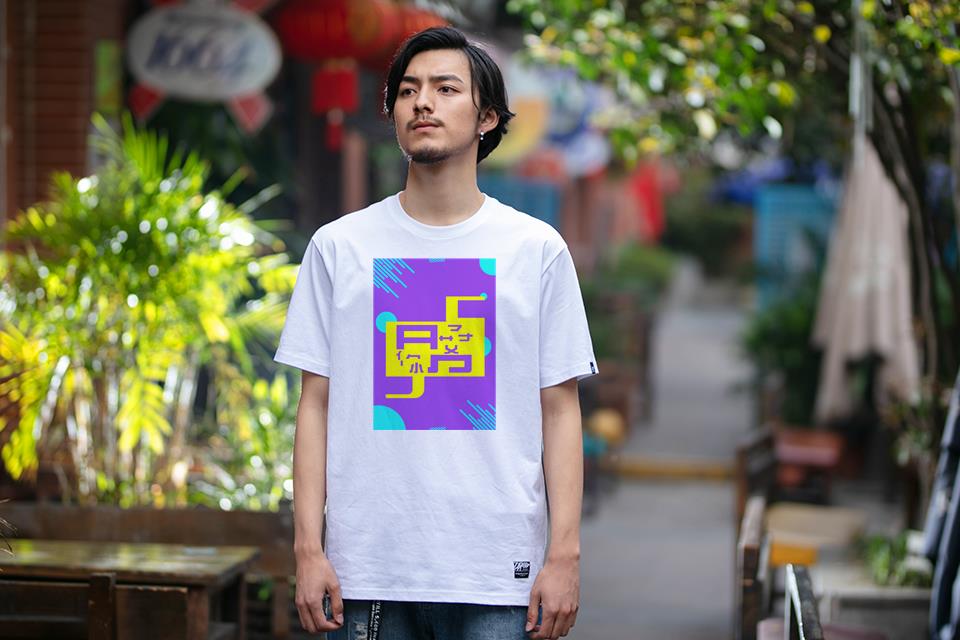 自个模特图