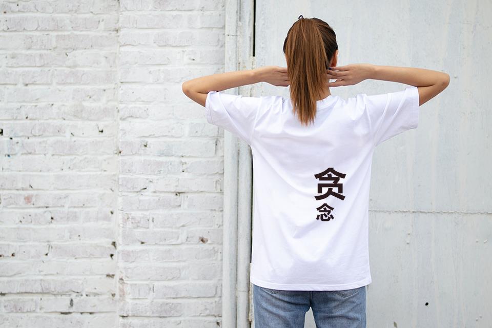 自个模特图