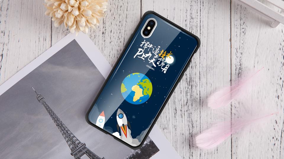 自个模特图
