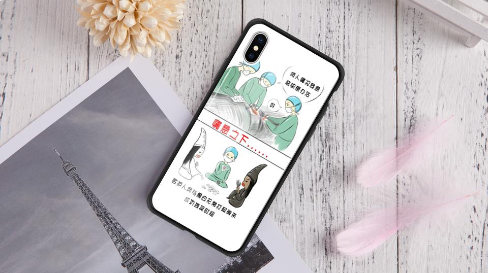 自个模特图