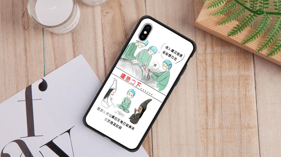 自个模特图