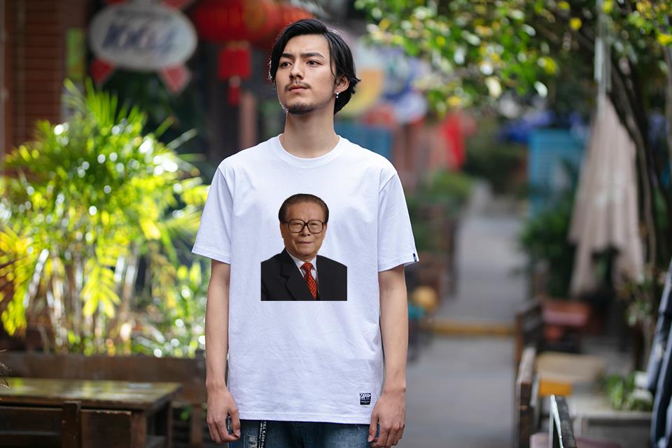 自个模特图