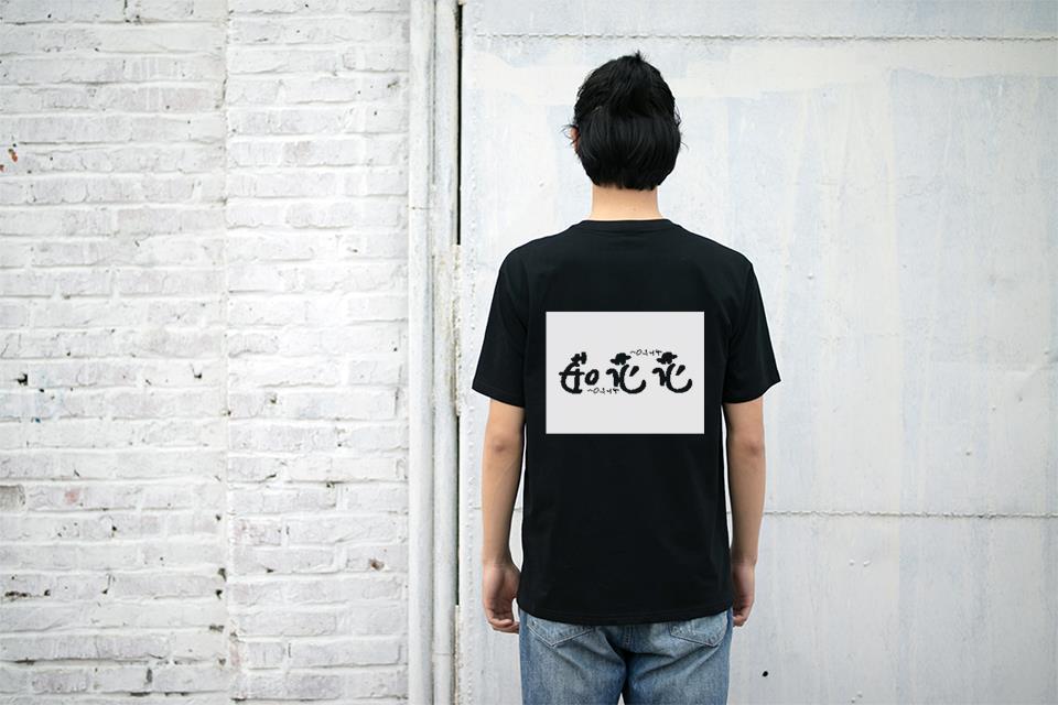 自个模特图