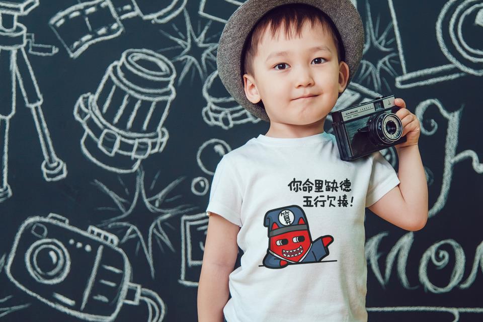 自个模特图