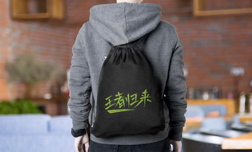 自个模特图