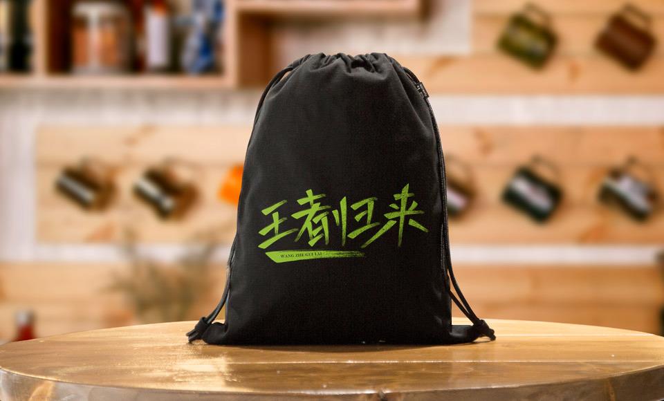 自个模特图
