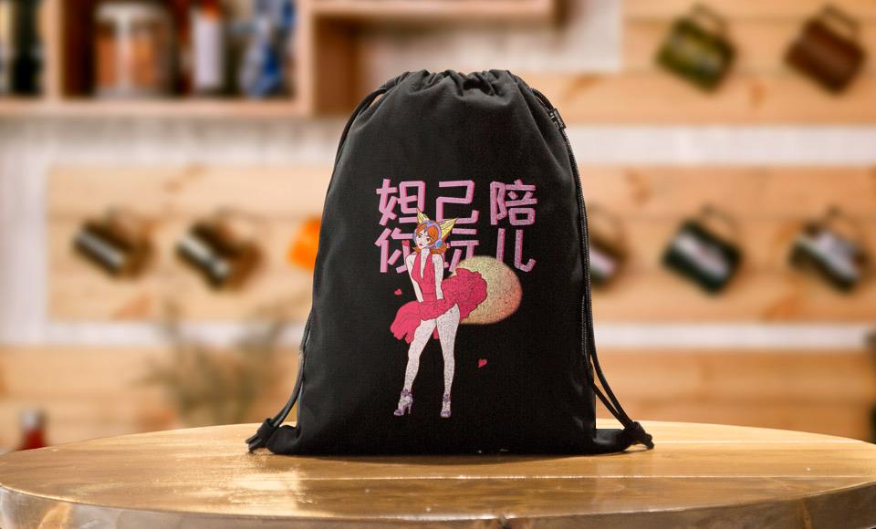 自个模特图
