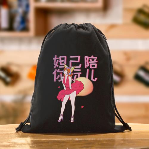 束口袋